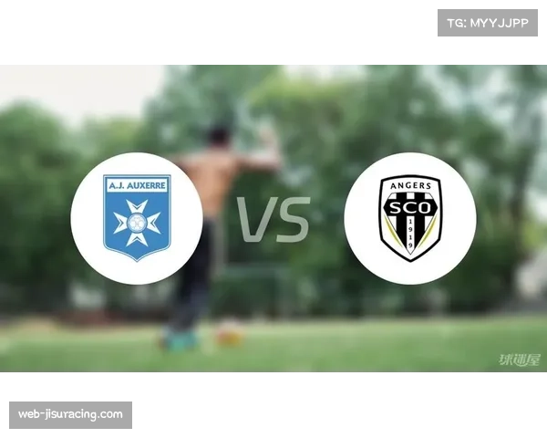 昂热2-0战胜欧塞尔，逃离降级区