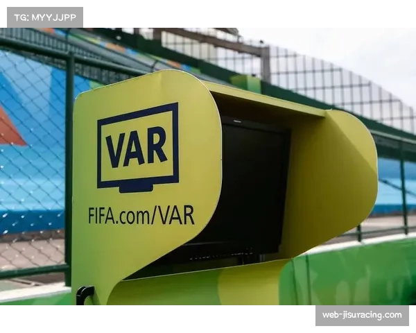 VAR争议再起：德甲裁判标准是否亟待统一？